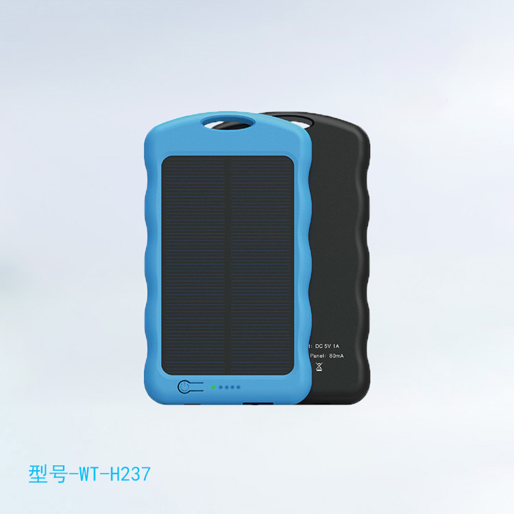 4000mAh 太陽能戶外背夾移動電源充電寶