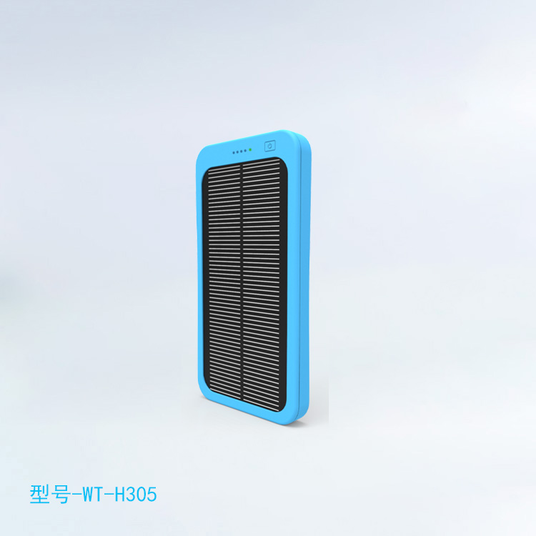 4000mAh 容量可攜式太陽能移動電源